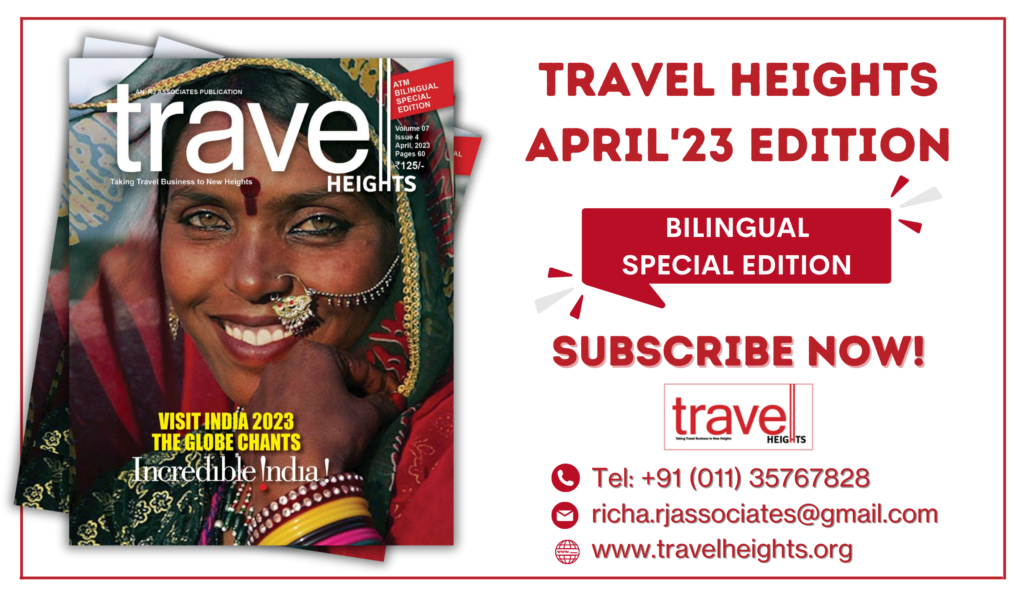 Travel Heights April'23 Magazine Promotion Thumbnail (BILINGUAL SPECIAL EDITION_