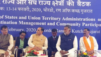 Union Culture and Tourism Minister Shri Prahlad Singh Patel and Chief Minister of Gujarat Shri Vijay Rupani inaugurate the two day event on Destination Management and Community Participation in Gujarat