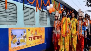 SHRI RAMAYANA EXPRESS TRAIN launched by INDIAN RAILWAYS STARTING FROM DELHI ON 28TH March 2020
