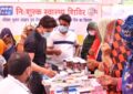 NHPC's CSR Wing Organises Free Health Camp