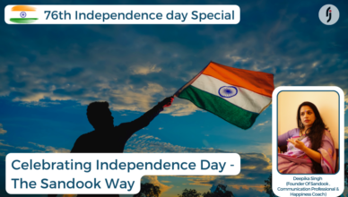 Celebrating Independence Day - The Sandook Way