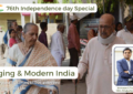 Aging & Modern India Everyone deserves to live a decent and dignified life.