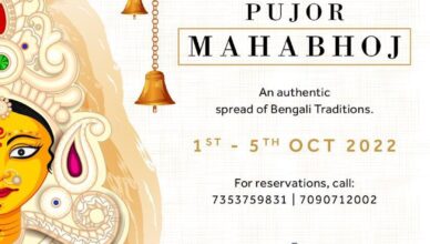 Taste the authenticity of “Durga Pujor Mahabhoj” at Hilton Bangalore Embassy GolfLinks