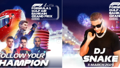 The Biggest Motorsport Event of the Year is almost here! – Formula 1 Gulf Air Bahrain Grand Prix 2023