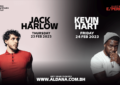 Kevin Hart & Jack Harlow to perform in Bahrain