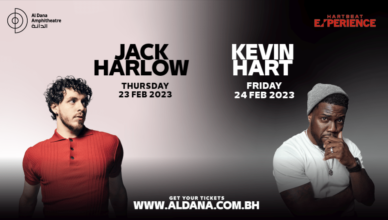 Kevin Hart & Jack Harlow to perform in Bahrain