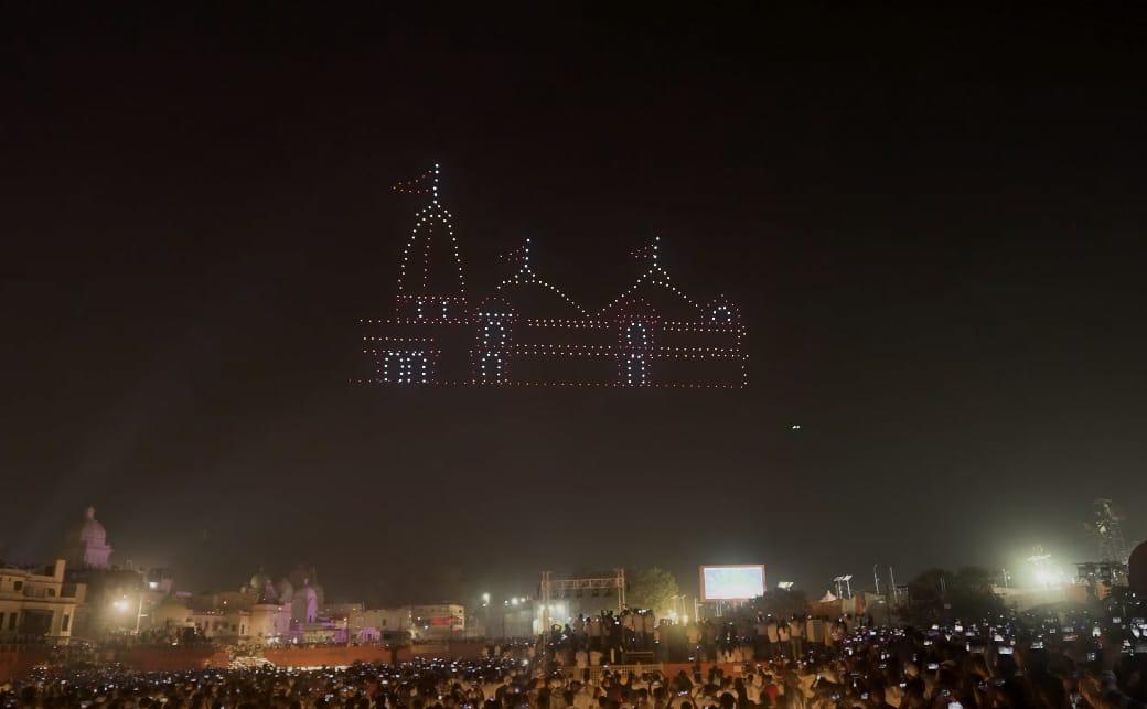 Uttar Pradesh Mahakumbh 2025 