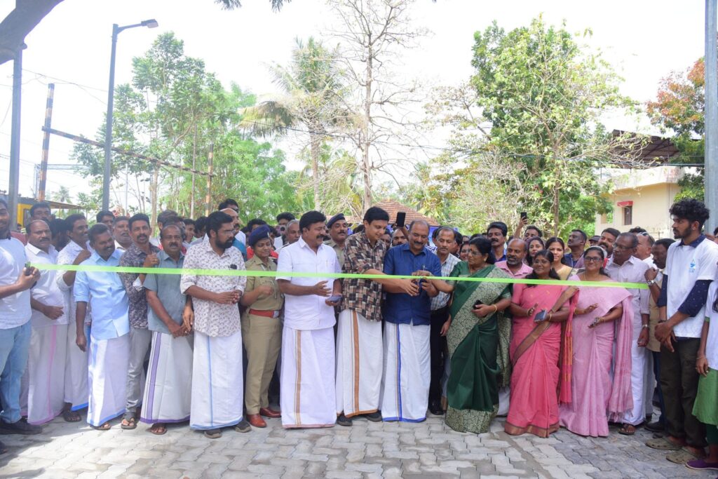 Kerala New Design Policy Launches 'We Park' in Kollam